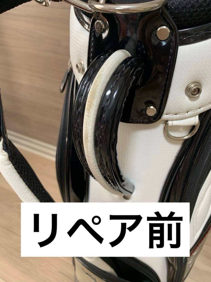 お得！【おまけ付き】キャロウェイ キャディバッグ Callaway 期間限定販売