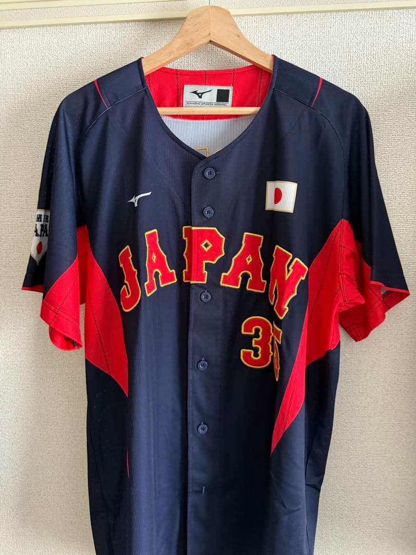 侍ジャパン　門脇誠　ユニフォーム　タオルセット 読売ジャイアンツ