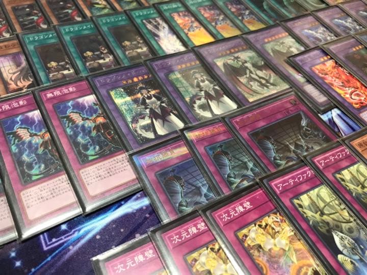 遊戯王 烙印メイド サイド  公式スリーブつき