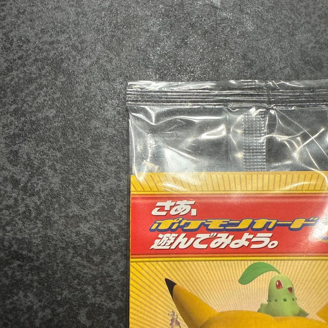 R*x様 [美品]スイクン カードe プロモ 026/P ピュアボディー ヒプノ