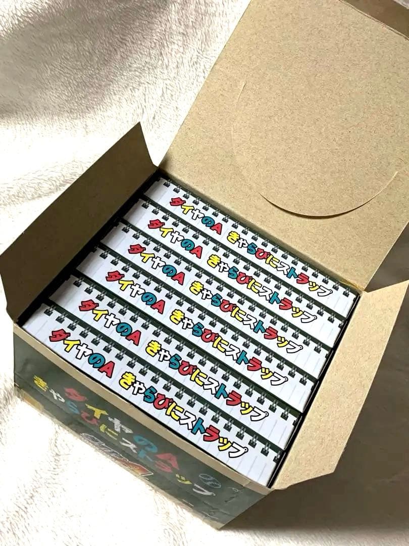 【新品・未使用】ダイヤのA きゃらびにストラップ　BOX 6種　フルコンプ