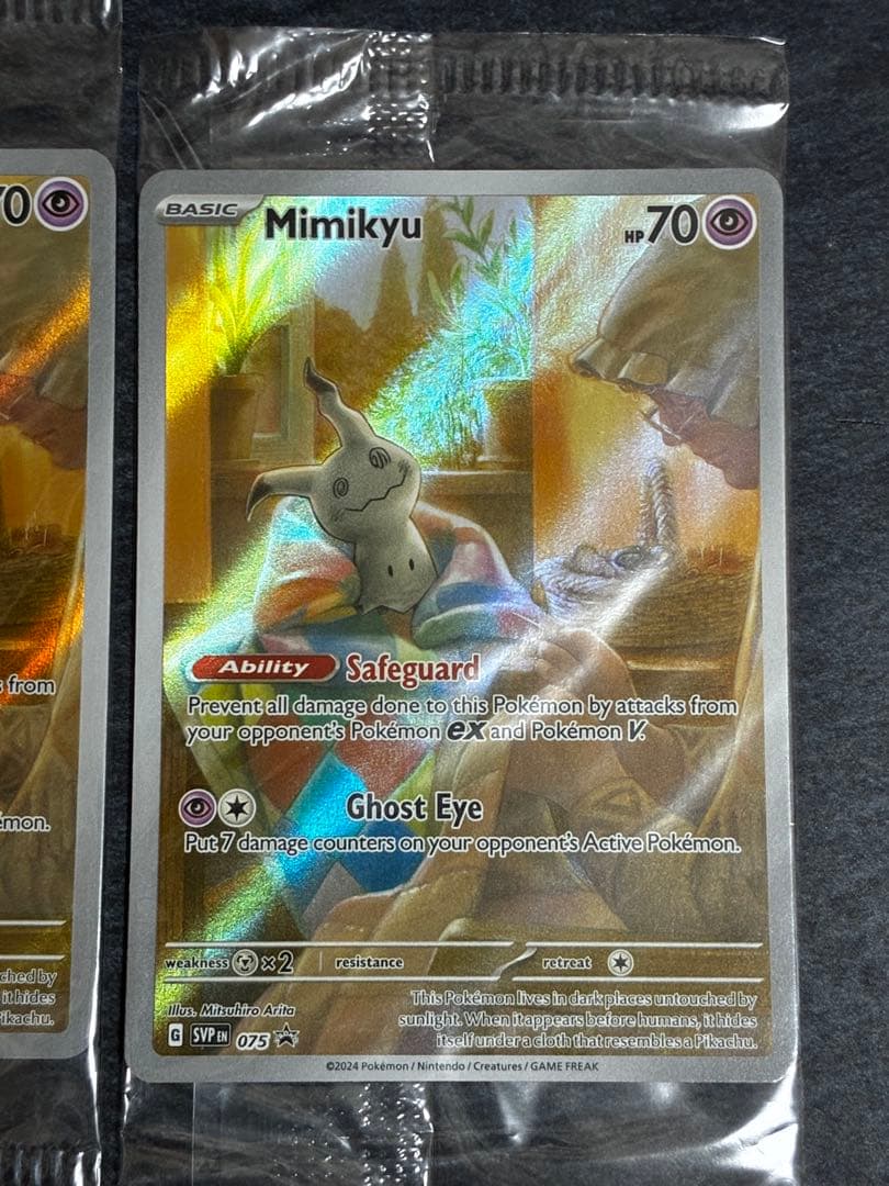 3枚セット ミミッキュ 英語 海外 プロモ 未開封 mimikyu svpen
