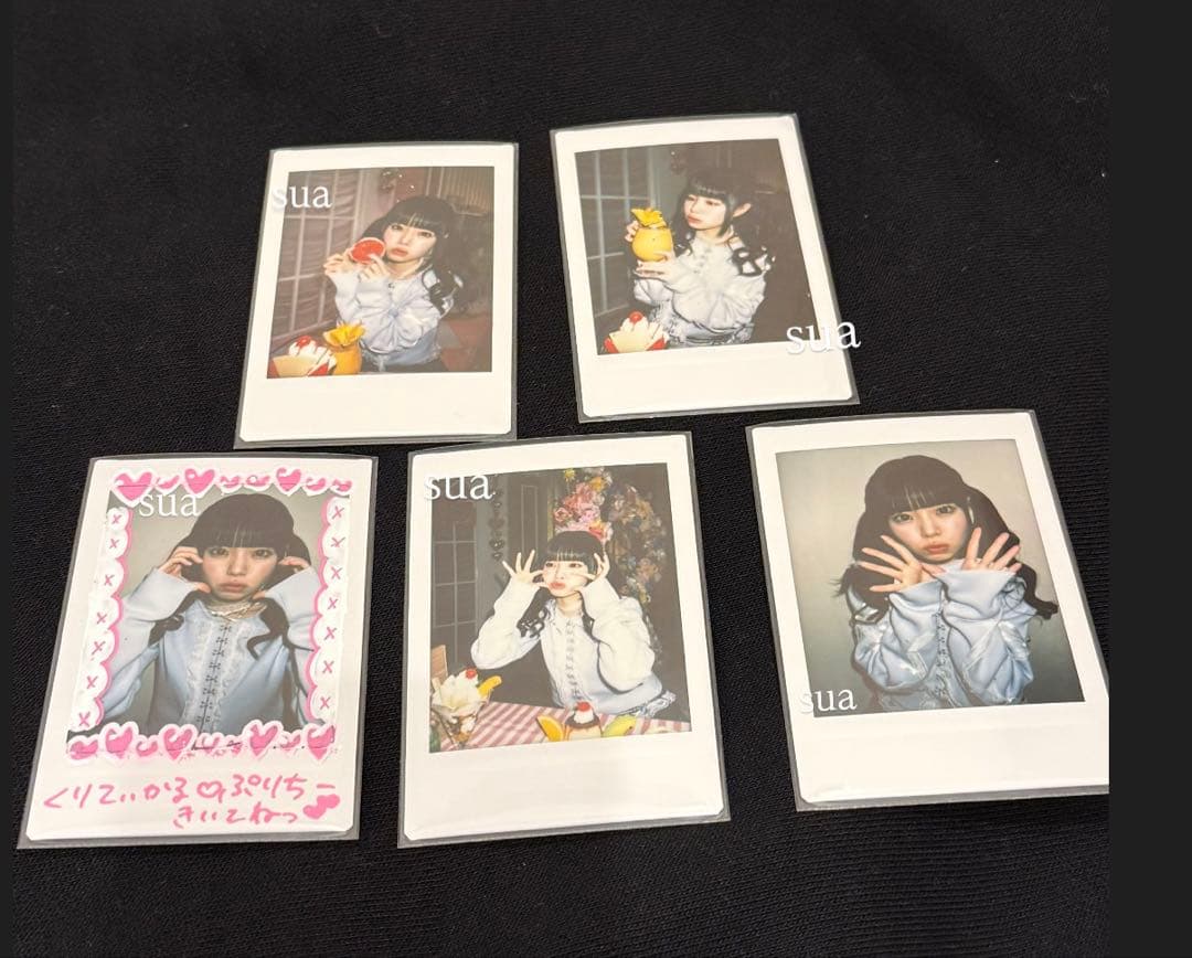 iLife 空詩かれん　ランチェキ