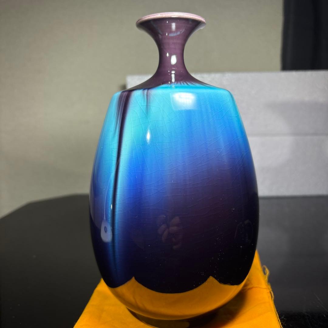 真作　人間国宝　3代徳田八十吉　壷　高さ約21センチ