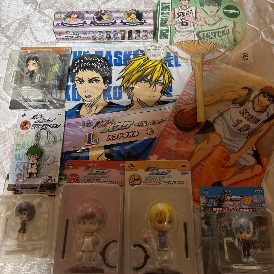 黒子のバスケ　フィギュア、キーホルダー、タオルなど色々