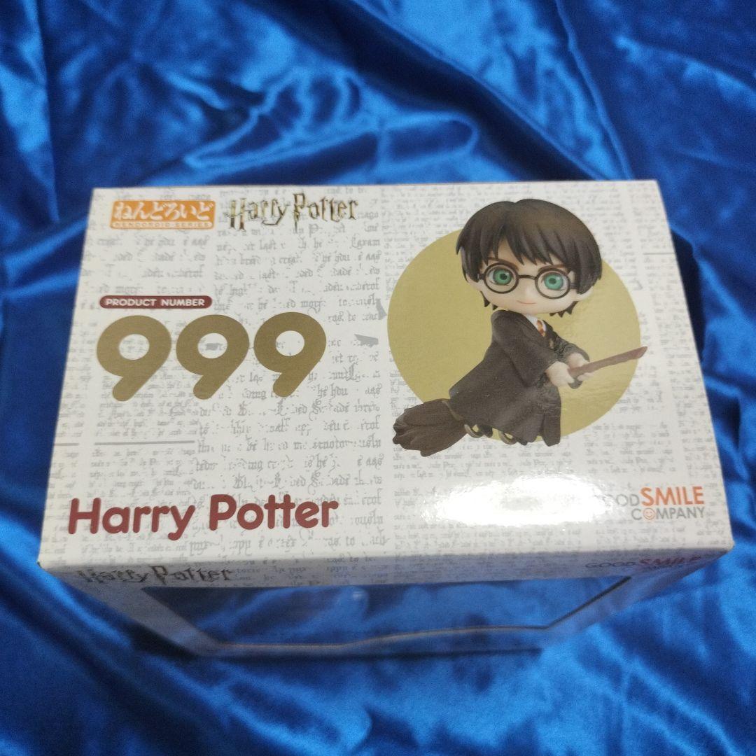 ねんどろいど ハリー・ポッター No.999