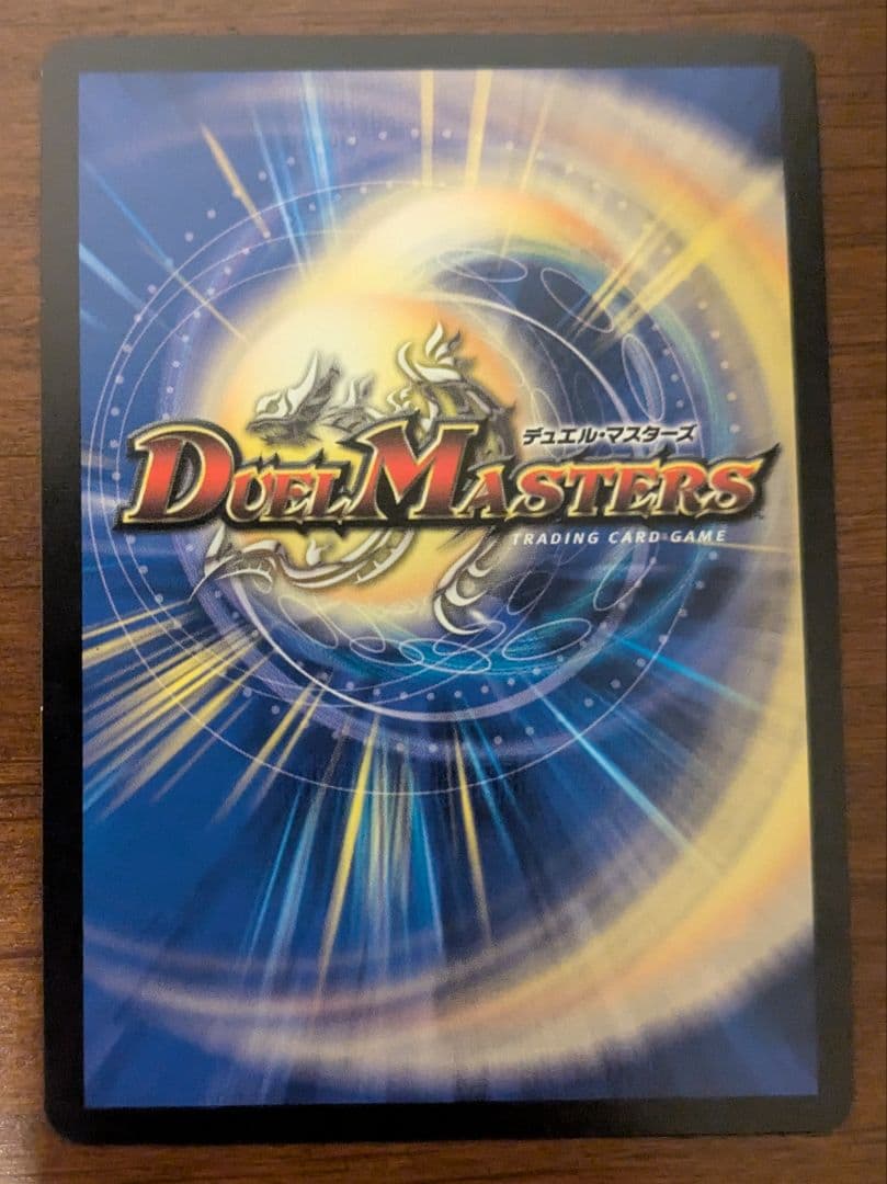 【メルカリ便】本能寺カレン＆カオスマントラ-裏切のヒロイン- 大先生シークレット