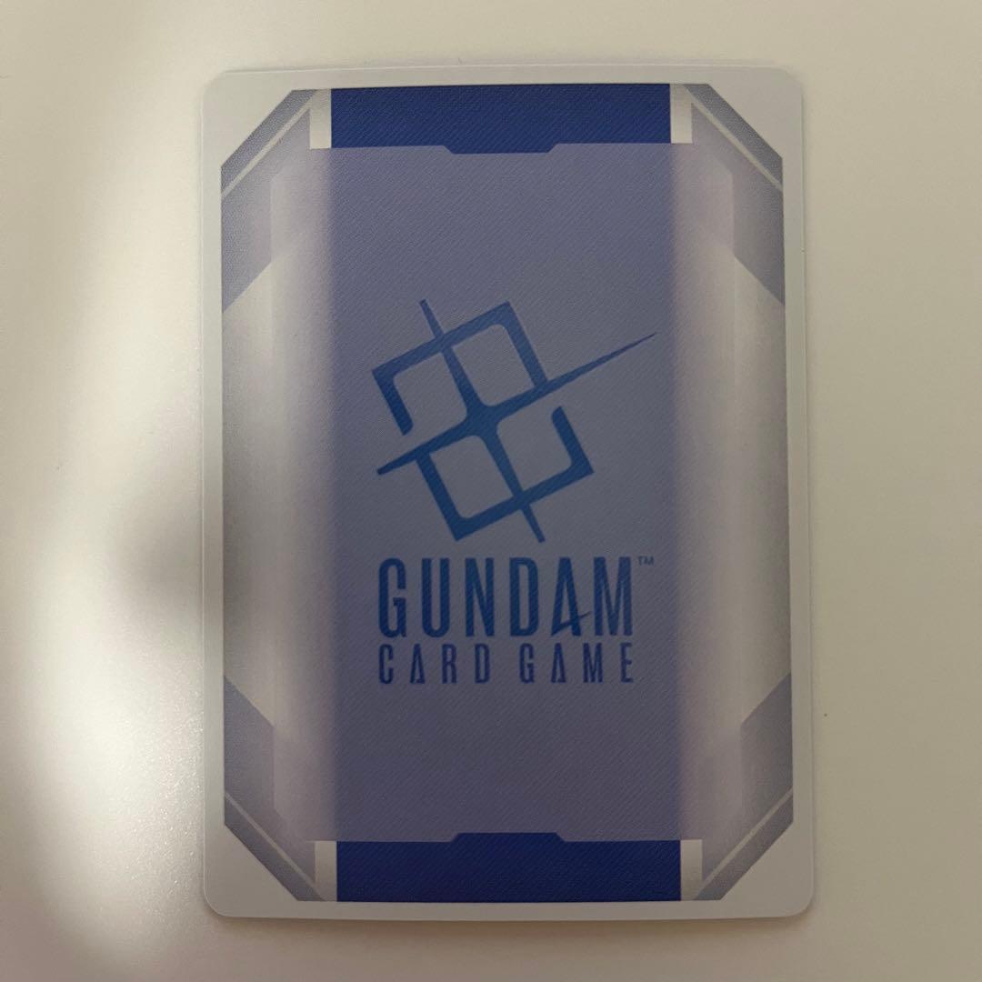 ガンダムカードゲーム 溢れる慈愛 U+ パラレル GD01-118