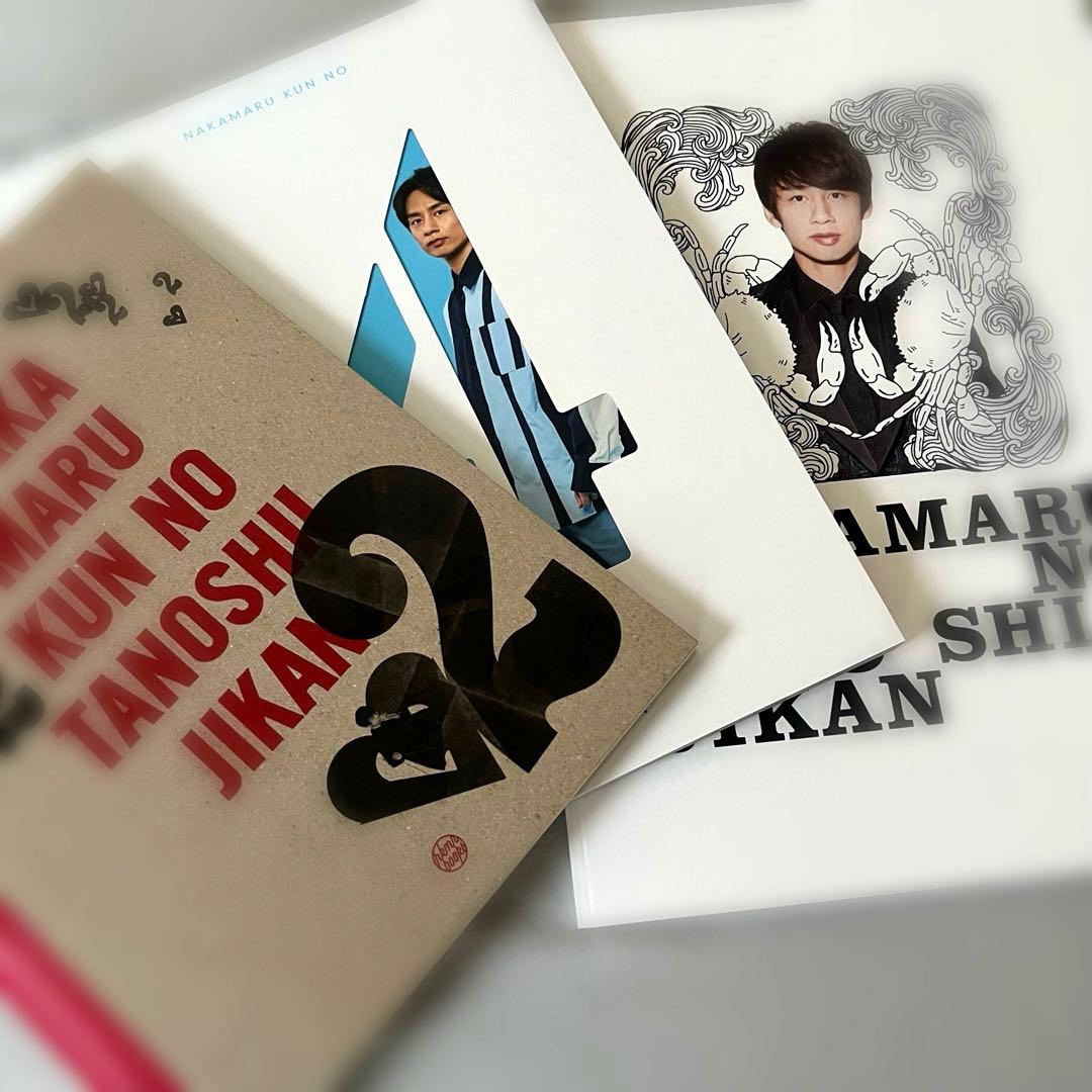 上田竜也　パンフレット　フライヤー　舞台　コンサート　ライブ　映画　中丸雄一