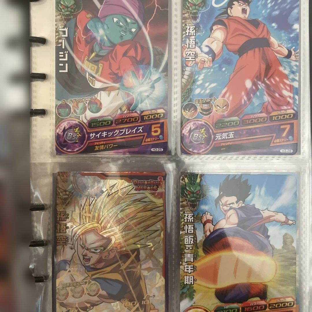 ドラゴンボールヒーローズ 旧弾　フルコンプ