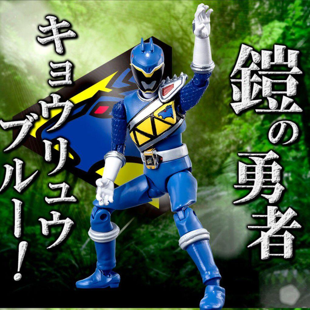 SHODO SUPER 獣電戦隊キョウリュウジャー1·2·3セット　フィギュア