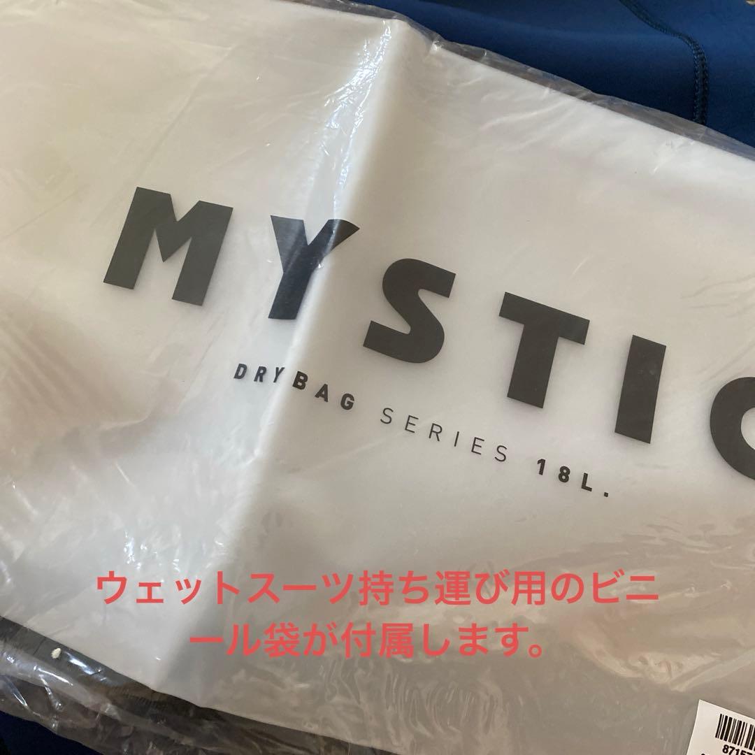 MISTICミスティク◎未使用試着のみ 5/3mm ウェットスーツ US/XS
