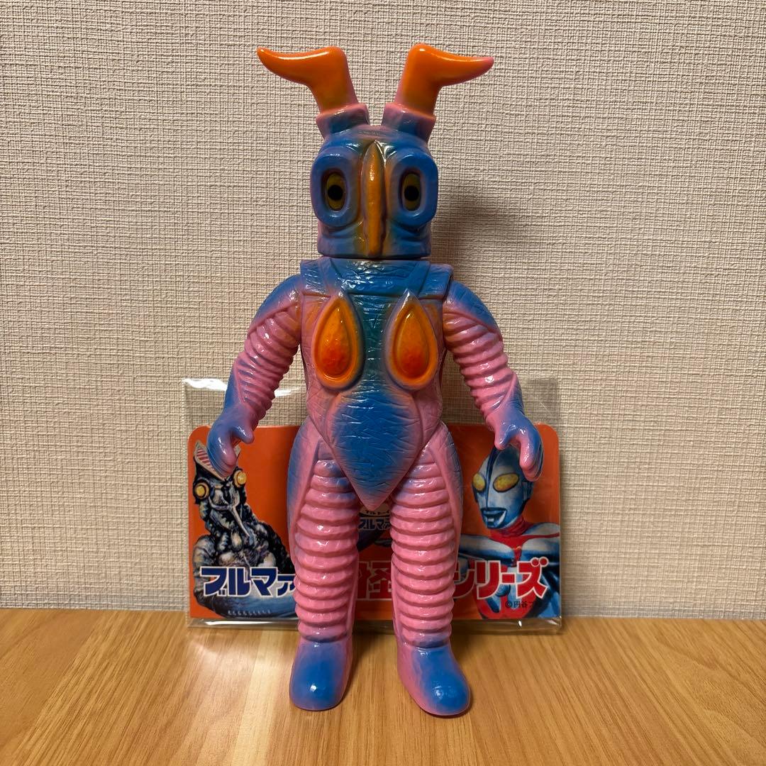 ゼットン　ブルマァク