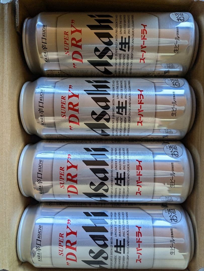 アサヒスーパードライ 350ml（缶）24本、500ml（缶）24本、合計48本