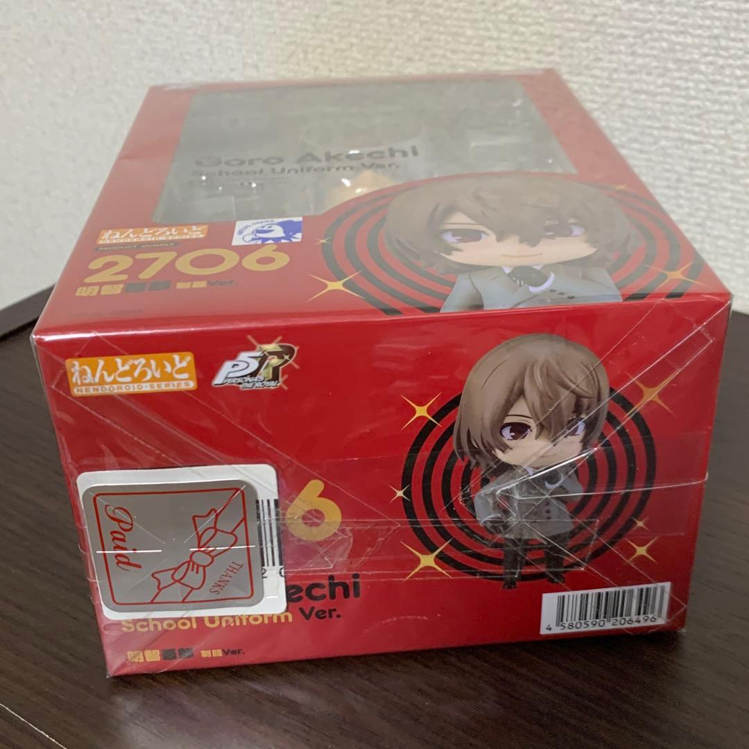 ペルソナ5 ねんどろいど 明智吾郎 制服Ver.