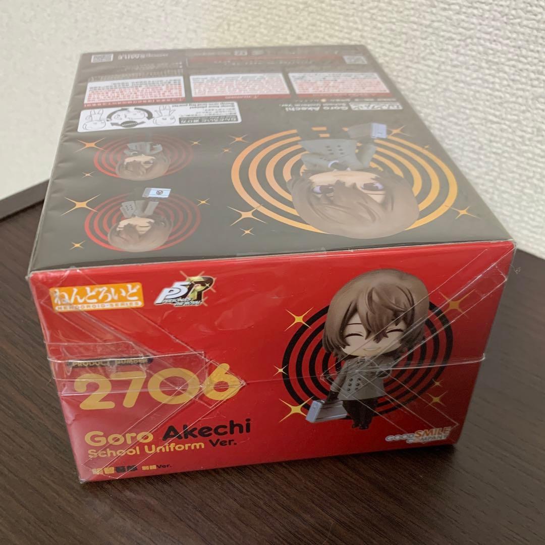 ペルソナ5 ねんどろいど 明智吾郎 制服Ver.