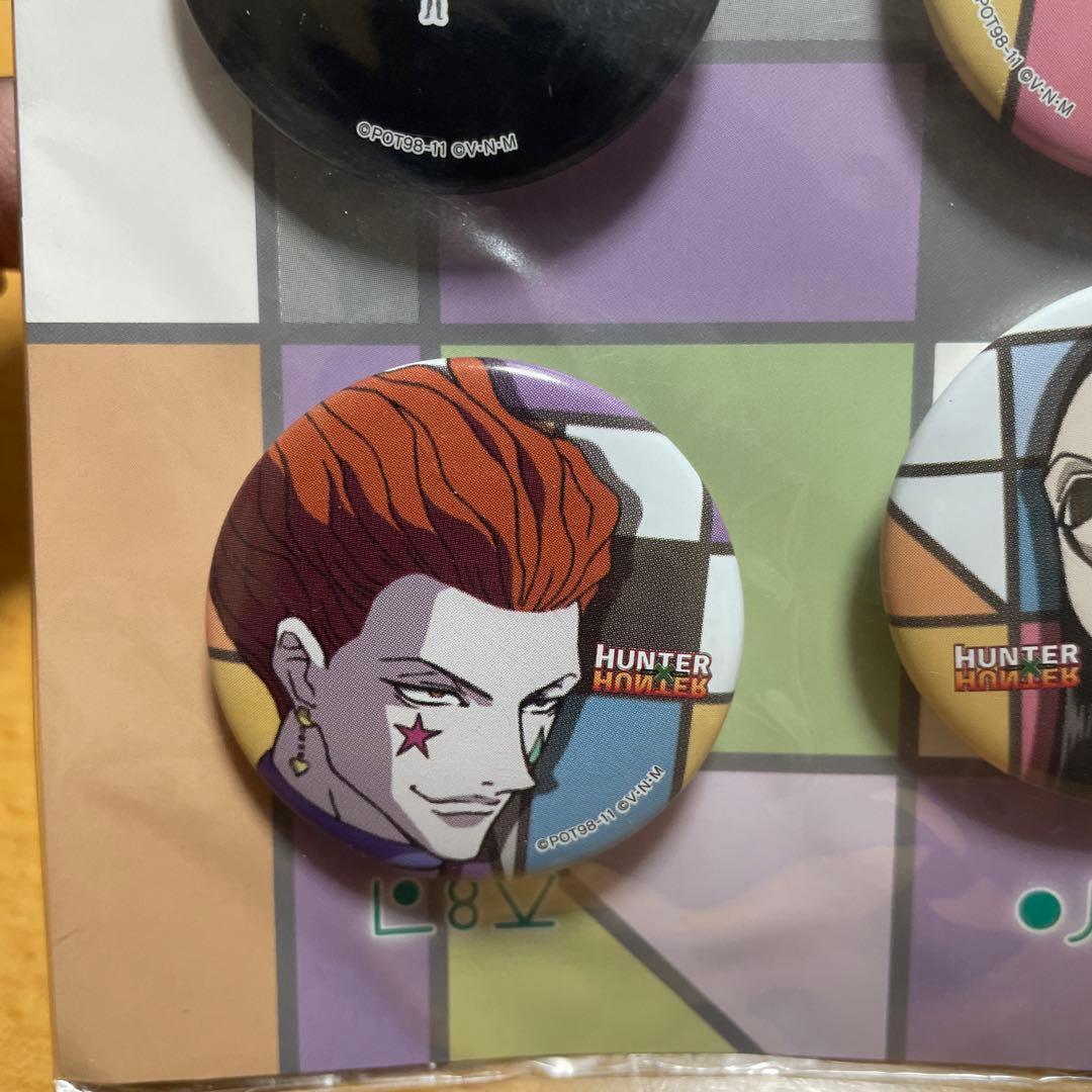 ハンターハンター 選挙編 缶バッジセット