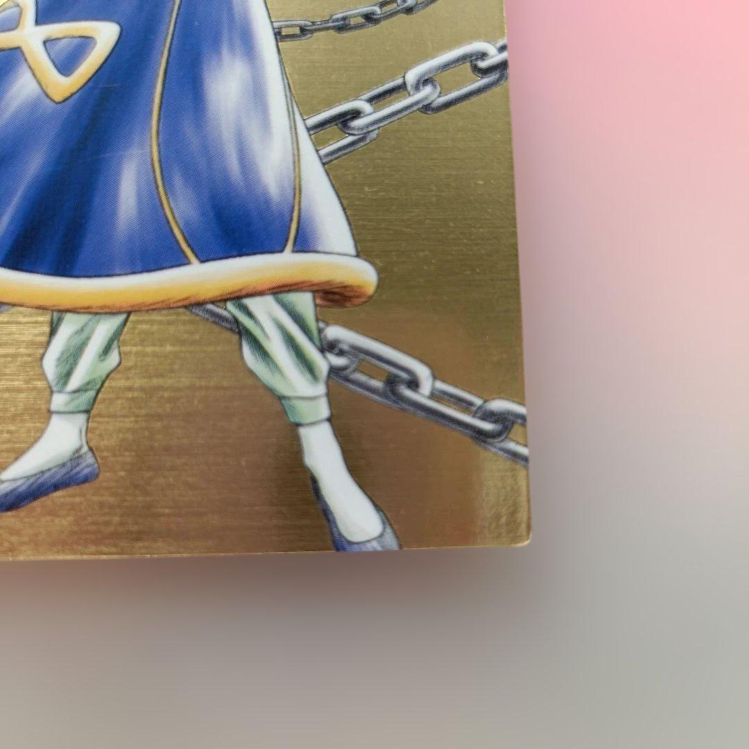 CURARPIKT クラピカ カードダス　マスターズ　 2001　sp3