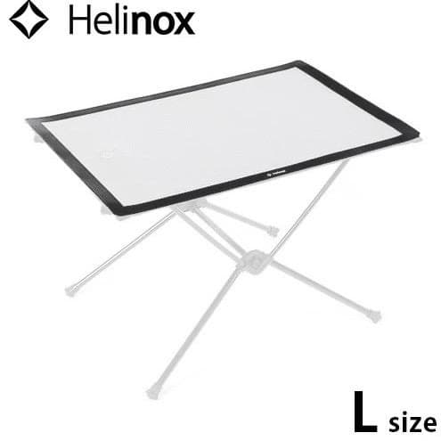 Helinox タクティカルテーブル用 シリコーンパッド Lサイズ