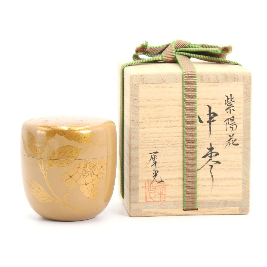 高田犀光作 白漆 紫陽花 中棗 茶道具 共箱　V920　N7