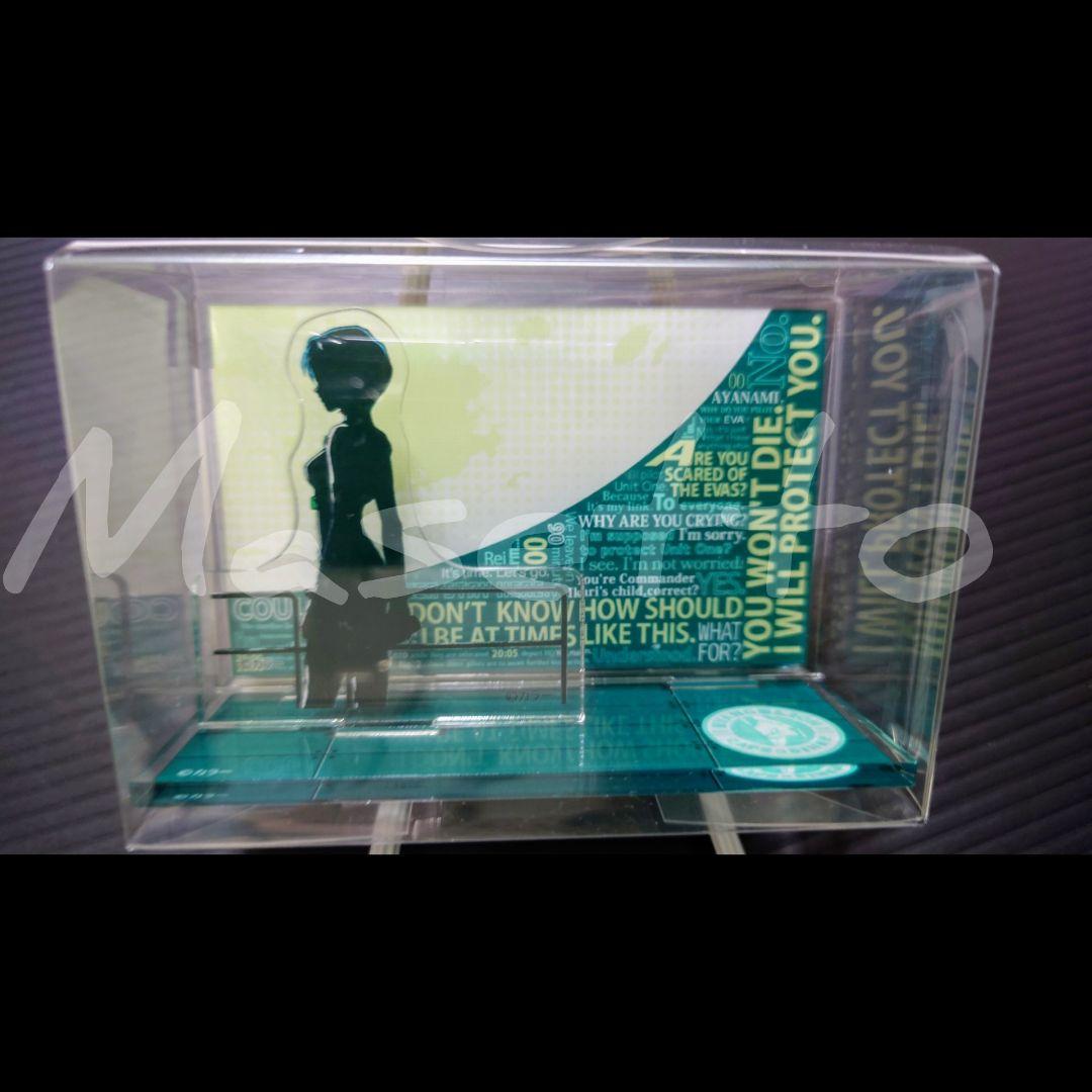 d*3様 エヴァンゲリオン 綾波レイさん アクリルジオラマ CAFE&DINNE