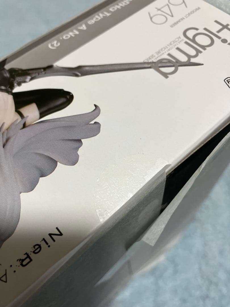 figma NieR：Automata A2 店舗特典「台座」付 未開封品