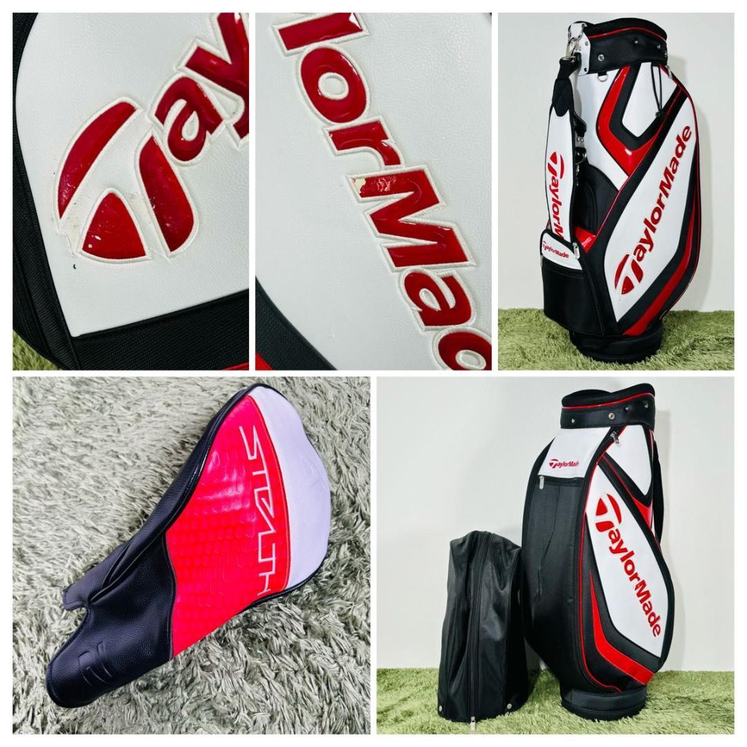 テーラーメイド ステルス2 12本セット メンズゴルフ 初心者 入門 人気モデル