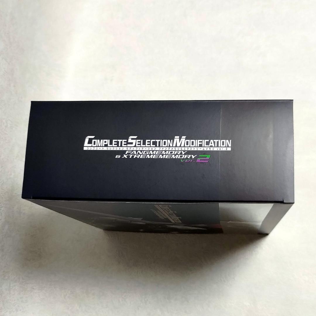 CSMファングメモリ＆エクストリームメモリver.2