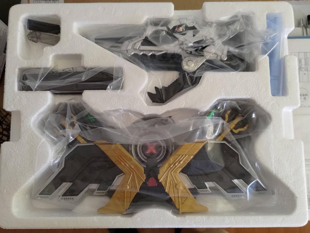 CSMファングメモリ＆エクストリームメモリver.2