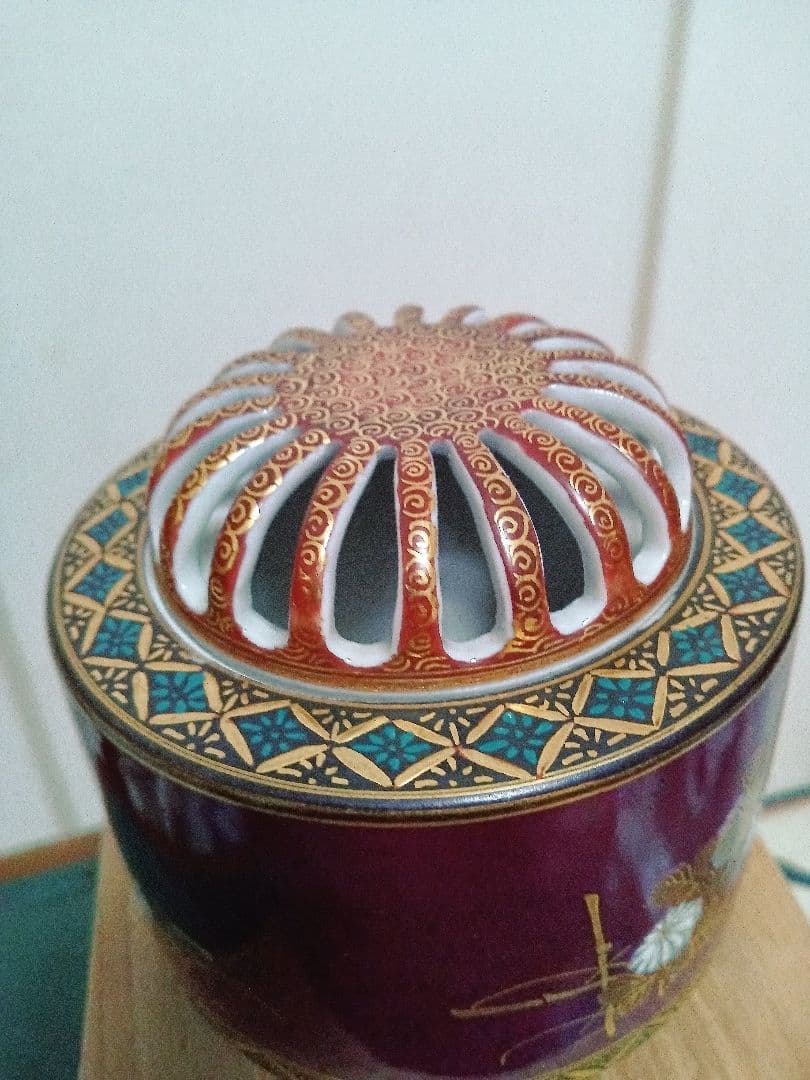 九谷焼　錦山窯　吉田美統　香炉