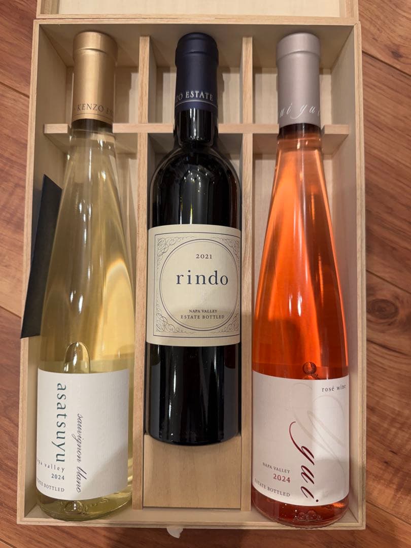 【新品未開封】Kenzo estateワイン3本セット