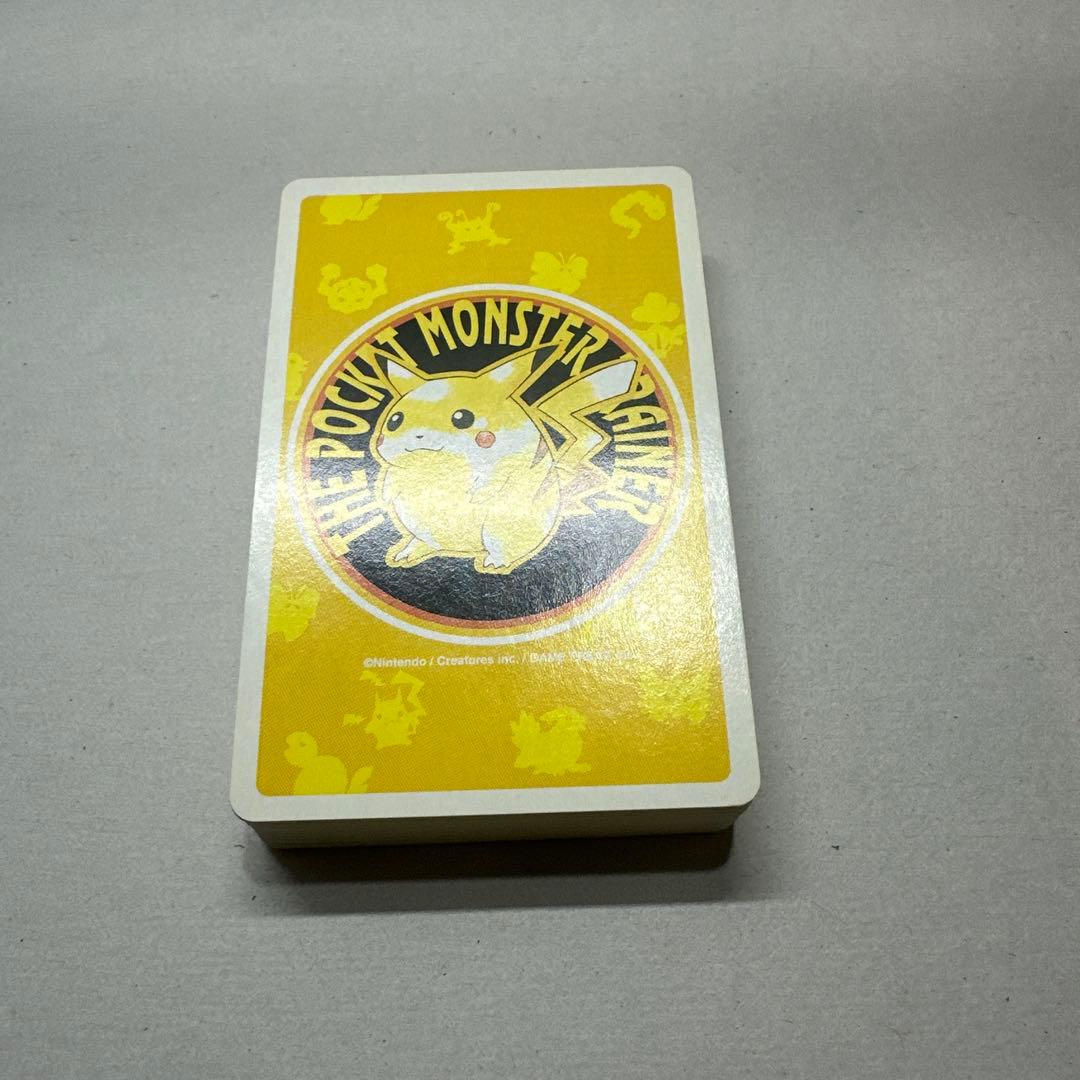 初代ポケットモンスタートランプ　ピカチュウバージョン