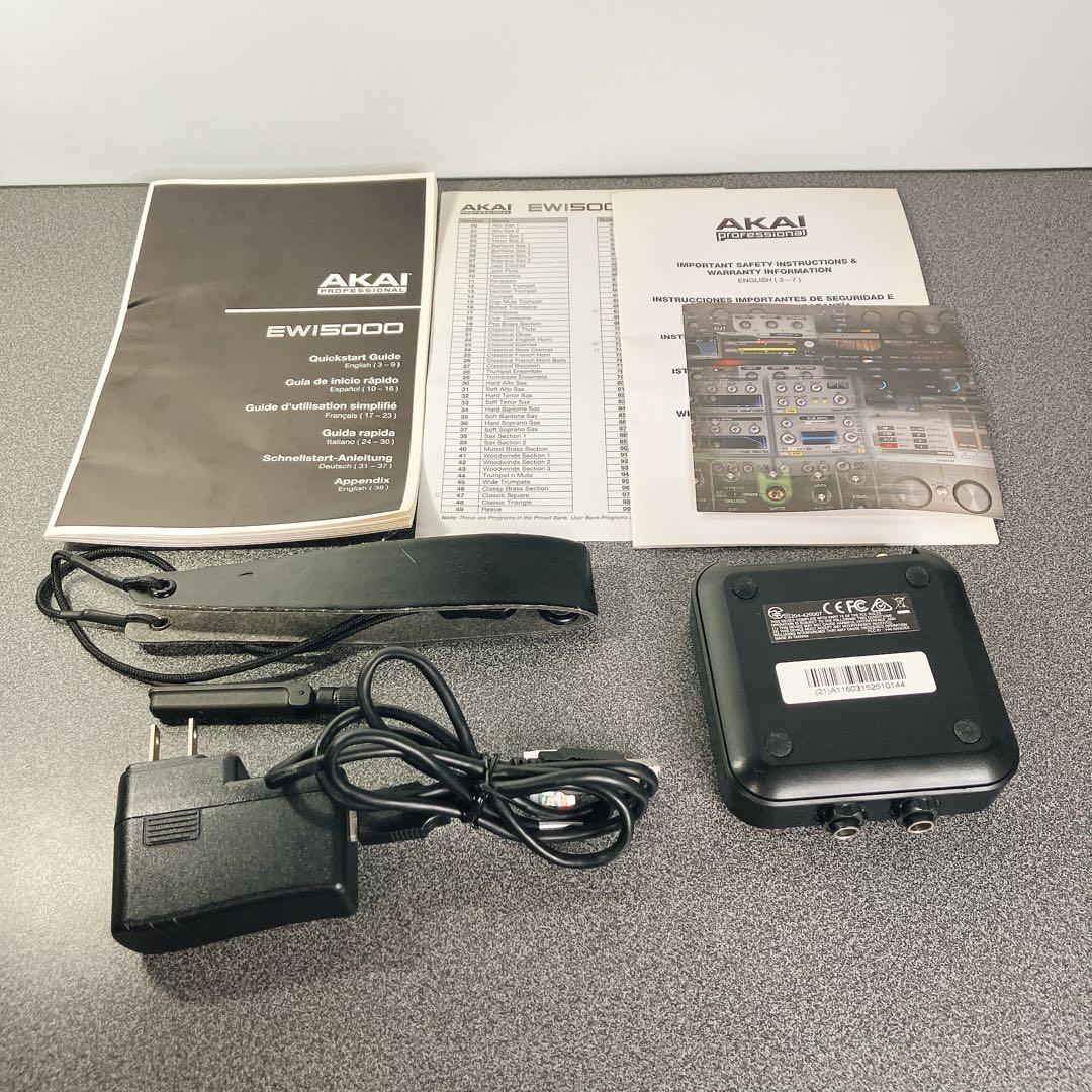 AKAI EWI5000 エアロフォン 電子管楽器 ワイヤレス対応 ストラップ付
