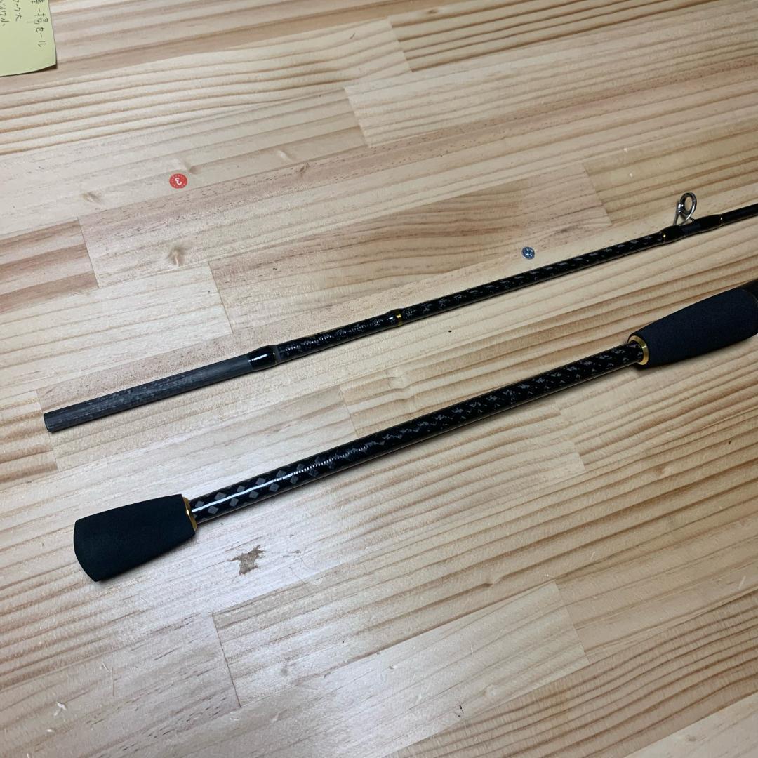 オーダー ベイト2本セット