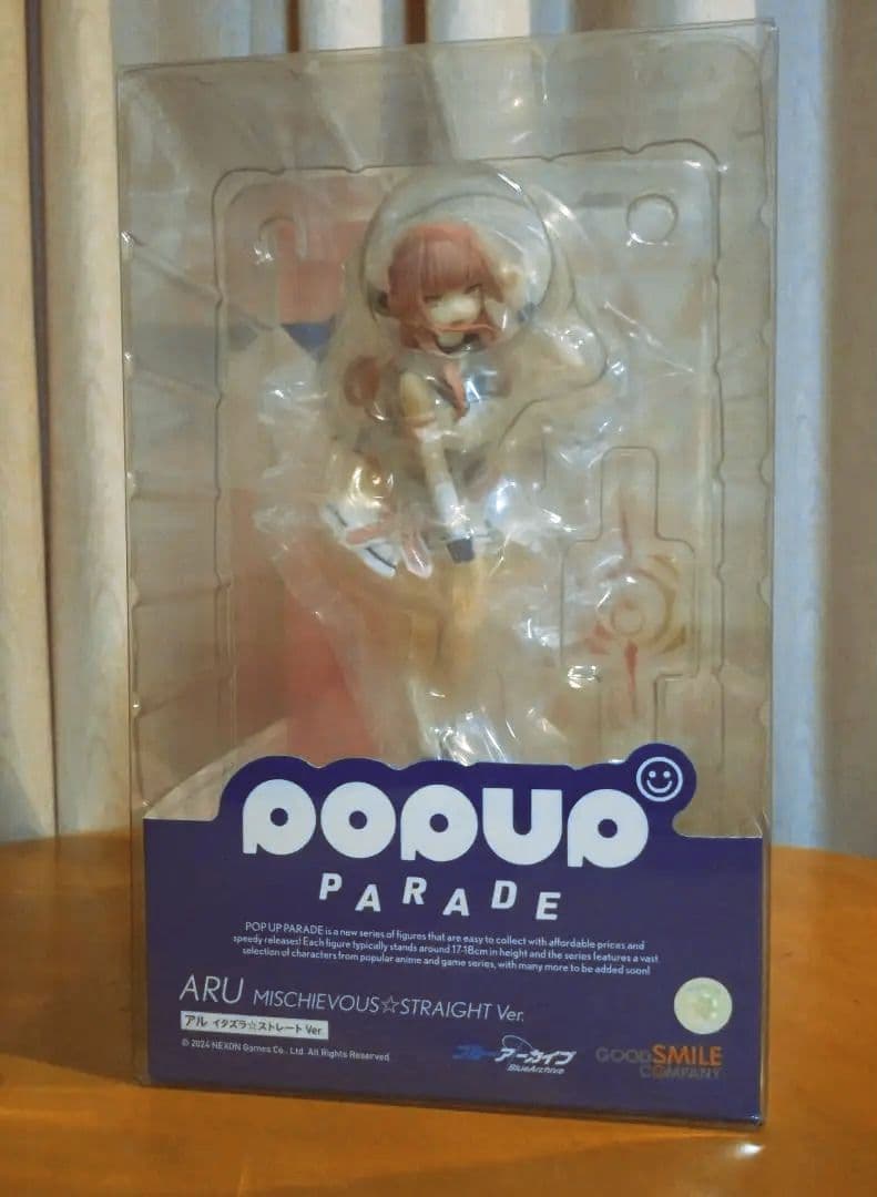 POP UP PARADE 陸八魔アル イタズラ☆ストレート ver.