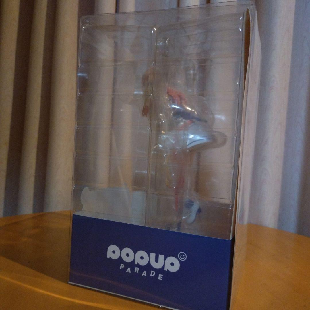 POP UP PARADE 陸八魔アル イタズラ☆ストレート ver.