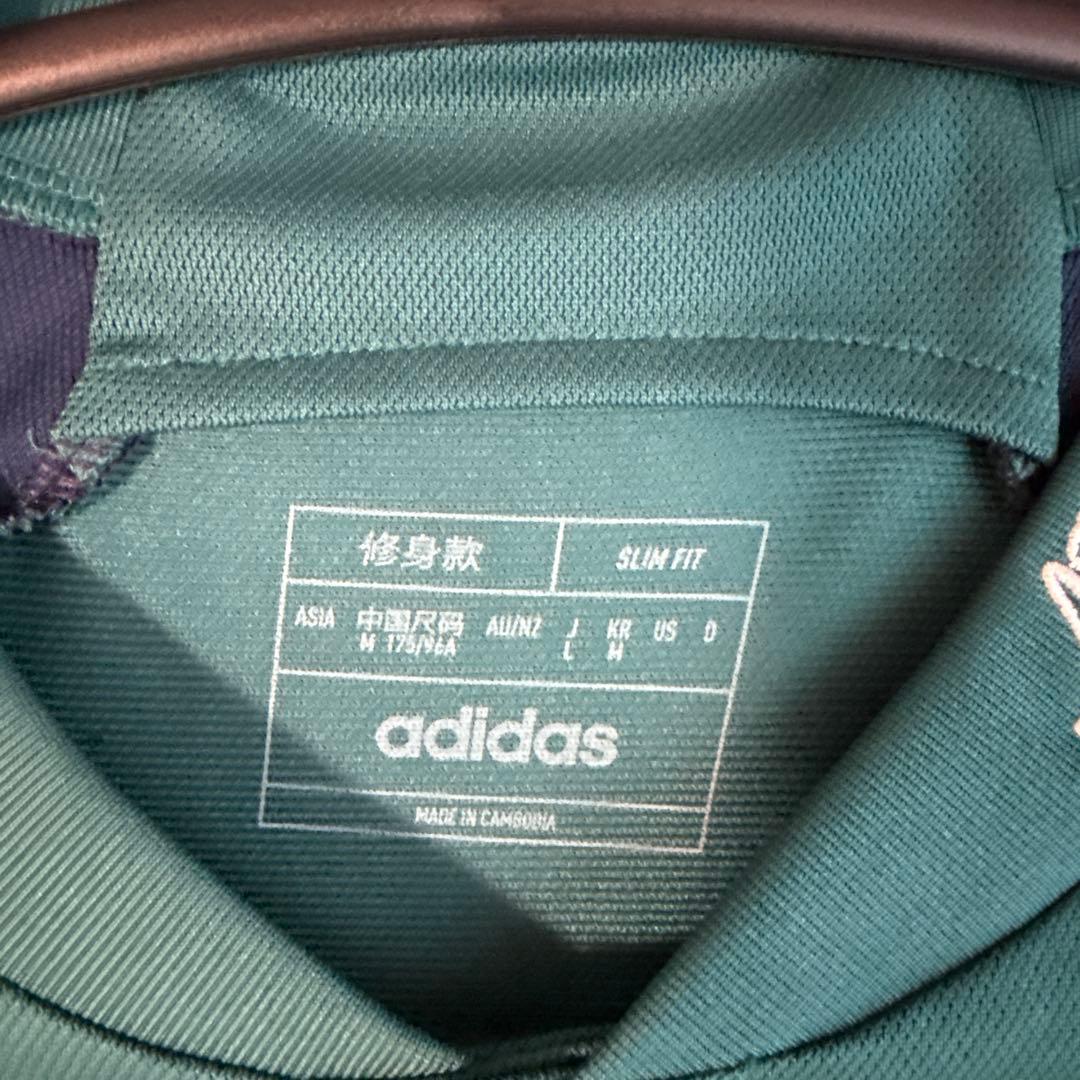 アーセナル3rdユニフォーム(ウーデゴール)