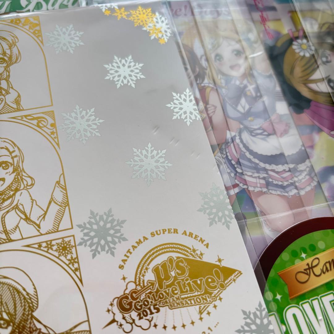 ラブライブ　μ's 小泉花陽　ブロマイド他　２７枚