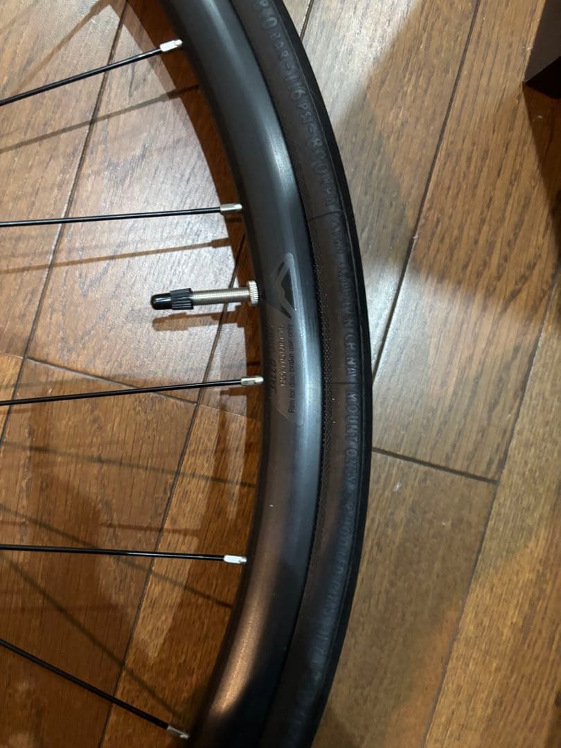 なお　メリダ スクルトゥーラ5000 アルテグラ　2023年モデル