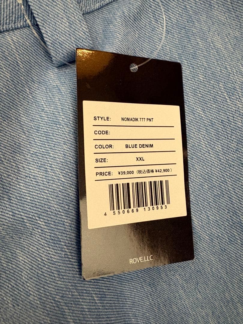 NOMADIK スノーボード ウェア パンツ 777 PNT25-26 XXL