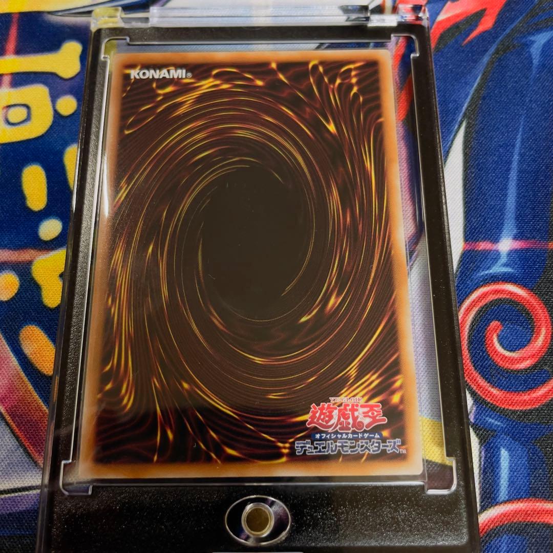 遊戯王　25th クオシク　墓穴の指名者　絵違い