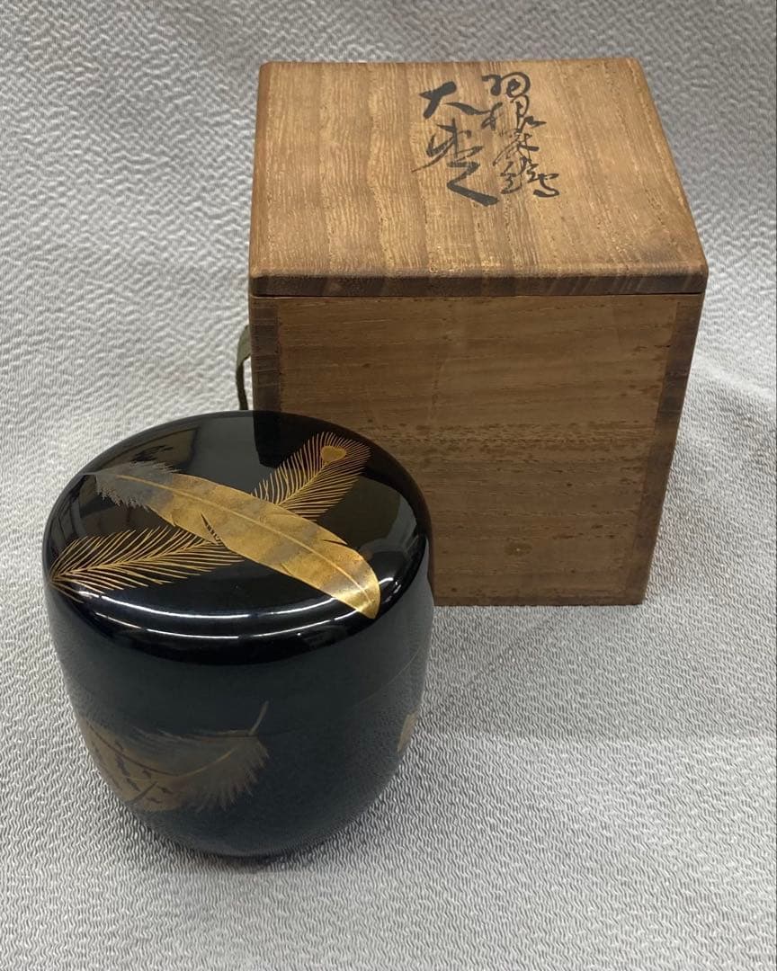 B549b 羽根蒔絵 大棗　作者不詳　研出蒔絵　共箱(作者名書付無し)