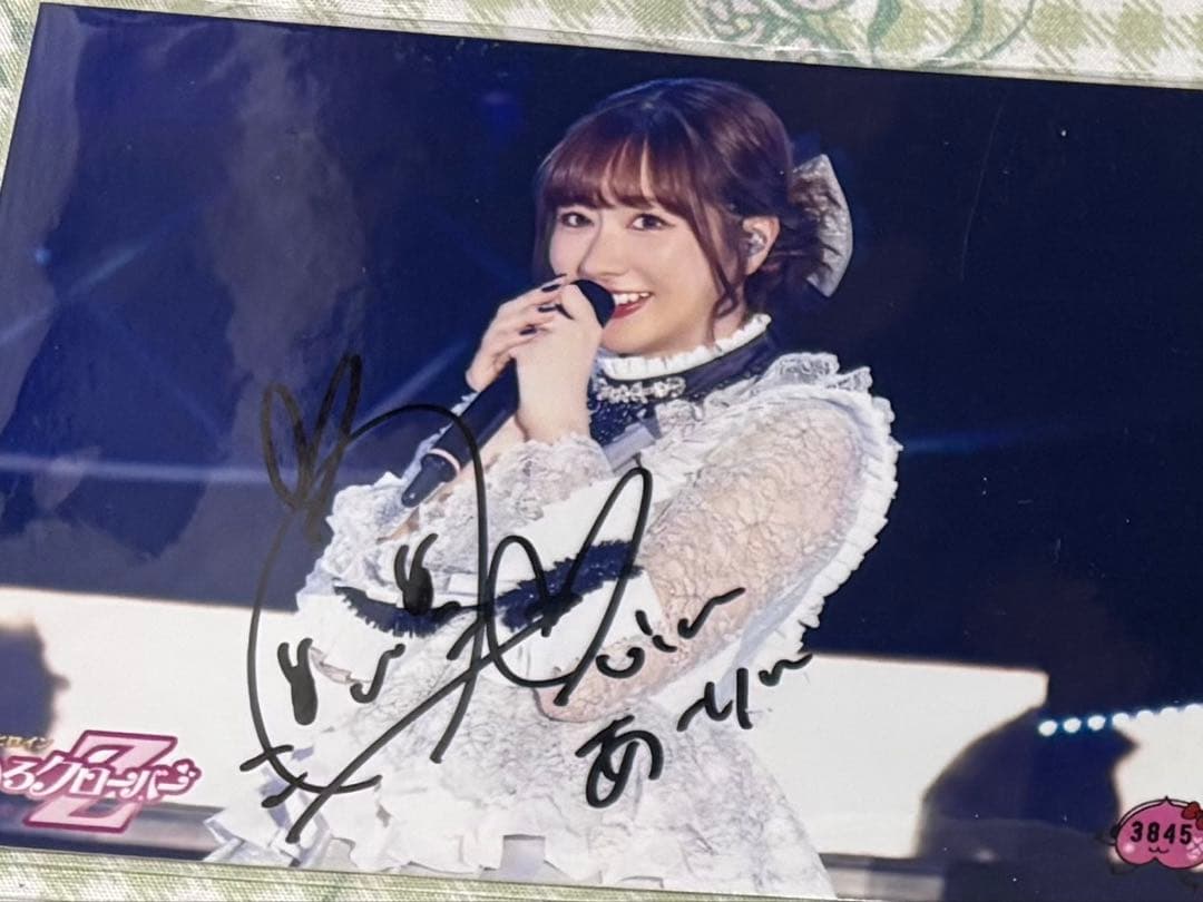 ももクロ　サイン入り生写真　佐々木彩夏