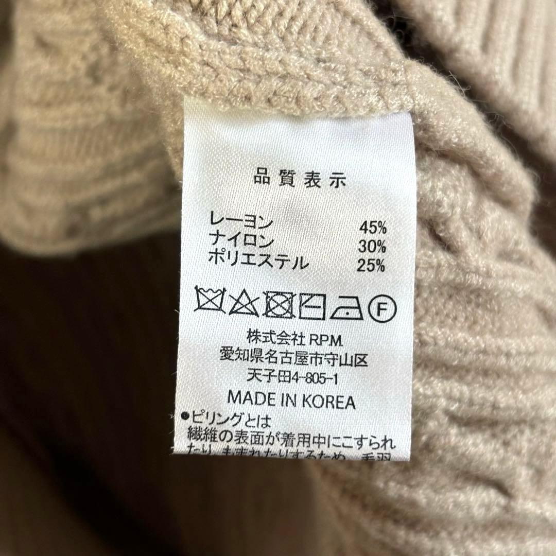 BELLMORE ベルモア　ニット　ゴルフ　ロゴ刺繍　M