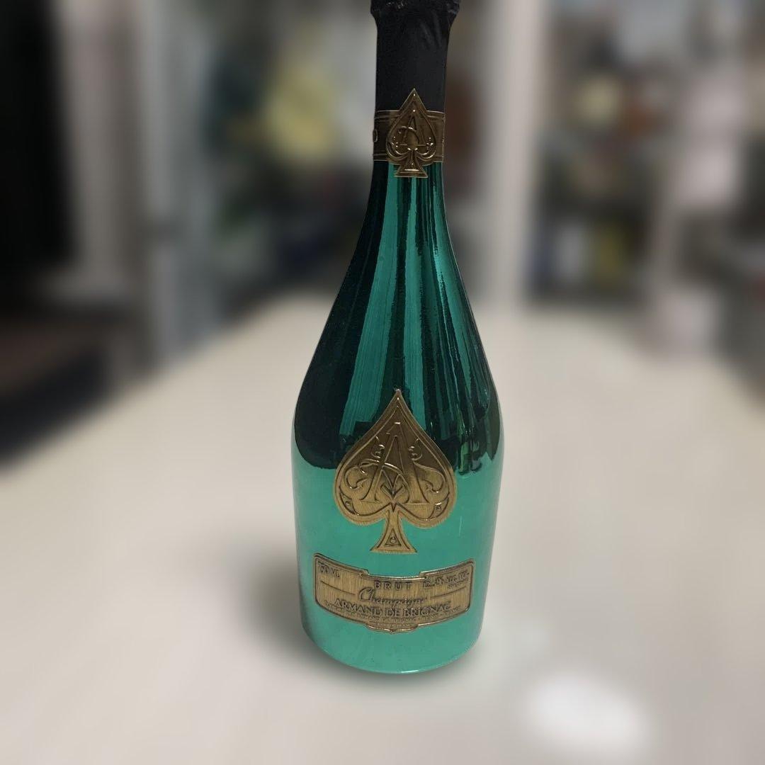 アルマンド　ブリニャック　グリーン