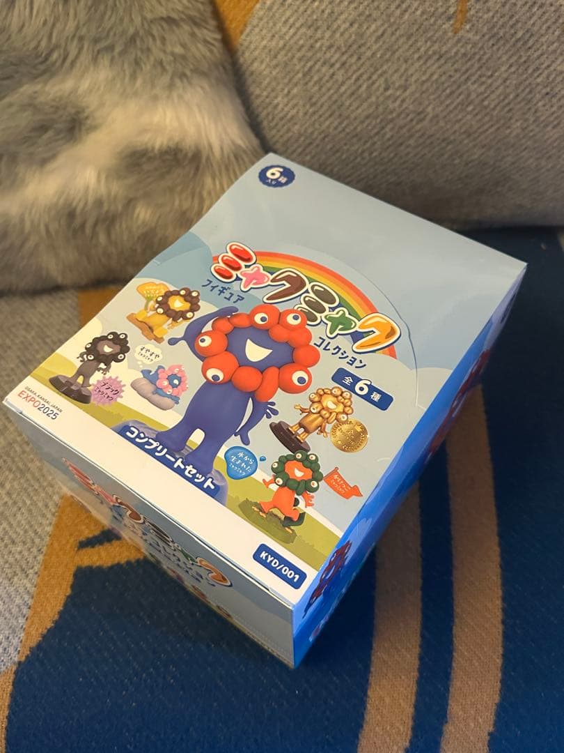 【新品未開封】ミャクミャク フィギュアコレクション コンプリートセット