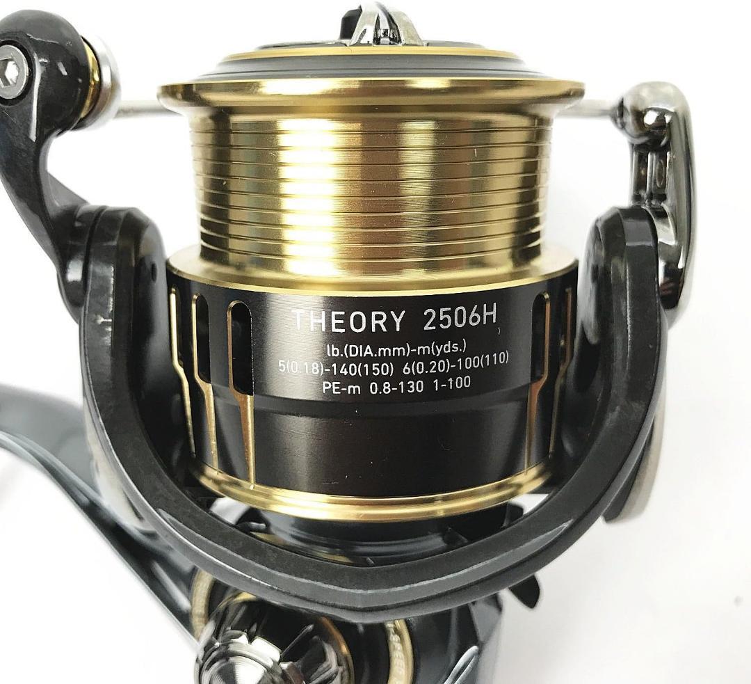 【新品・未使用】Daiwa スピニングリール THEORY 2506H