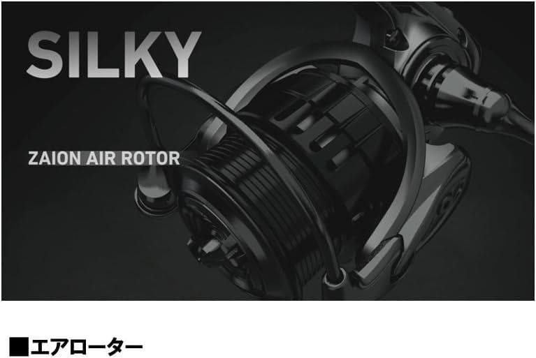 【新品・未使用】Daiwa スピニングリール THEORY 2506H