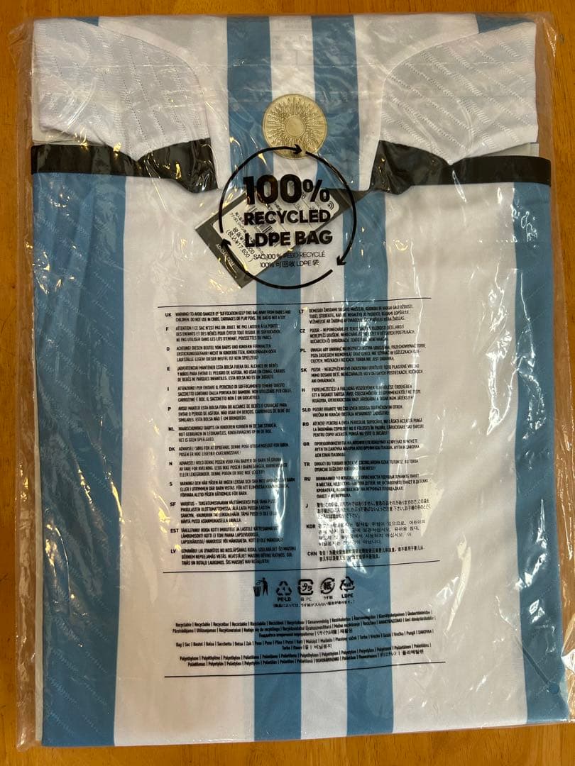 正規品 オーセンティック 22/23 アルゼンチン代表 メッシ XL