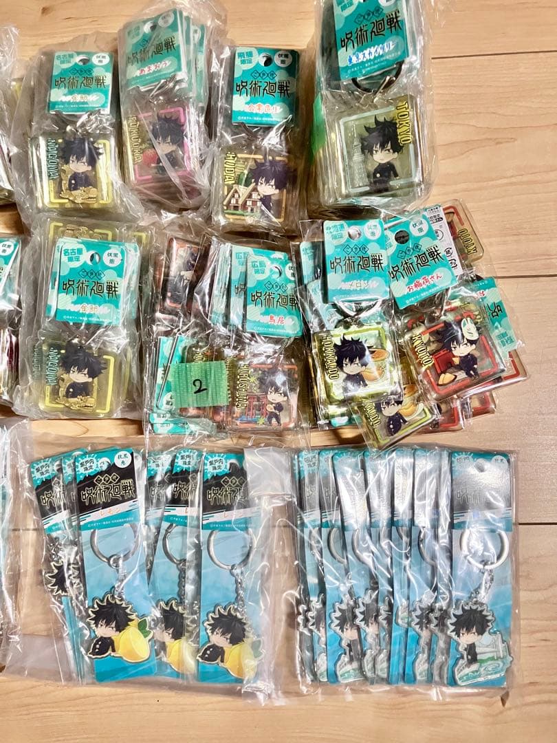 呪術廻戦☆ご当地セットまとめ売り！【730個以上！】